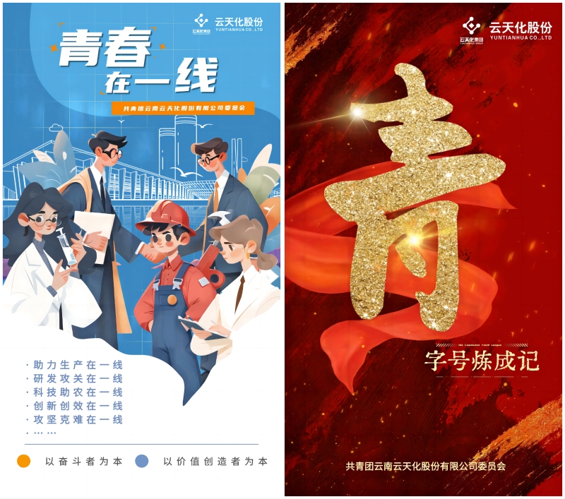 1721973062894089486.png 图片17.png