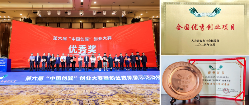 1728522469995039067.png 1727683468376-ys.png