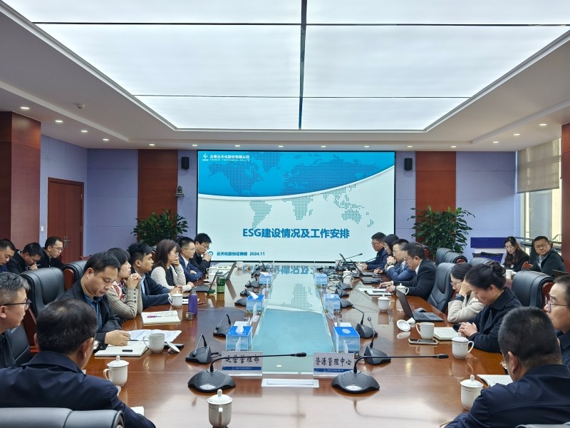 1732064402841041073.jpg 1731549404128-ys.jpg