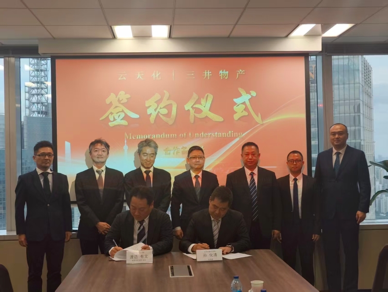 1763340159647023955.jpg 1762844334103-ys.jpg